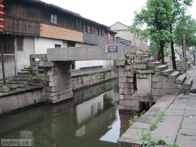 安昌古镇风景 (34)