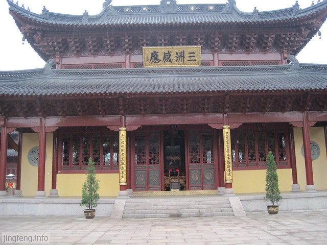 安昌古镇 安康寺 (6)