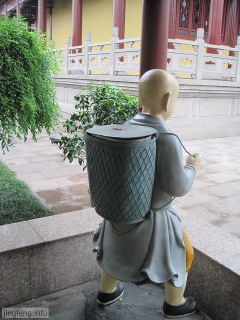 安昌古镇 安康寺 (10)