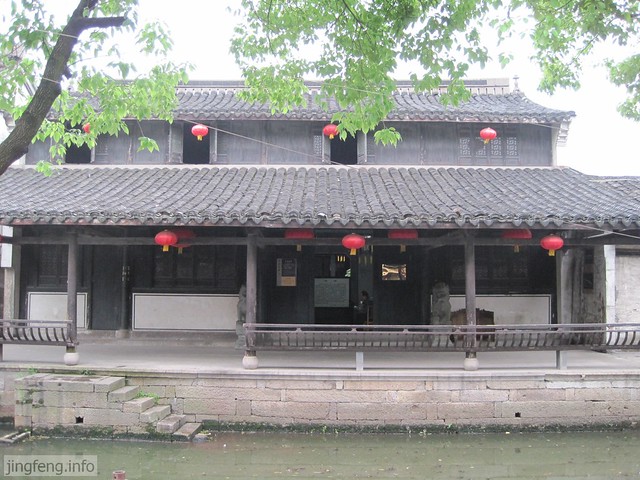 安昌