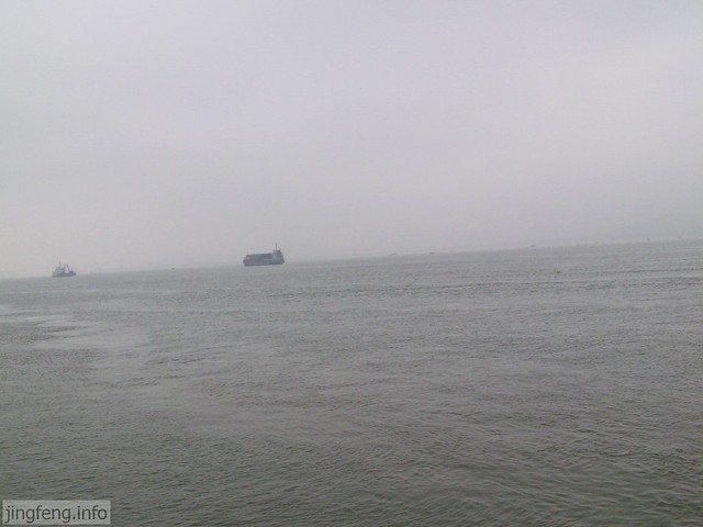 出海