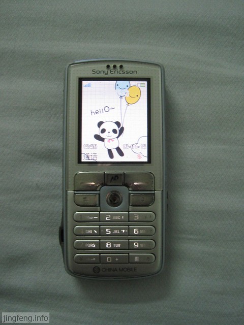 Ë÷°® k758c