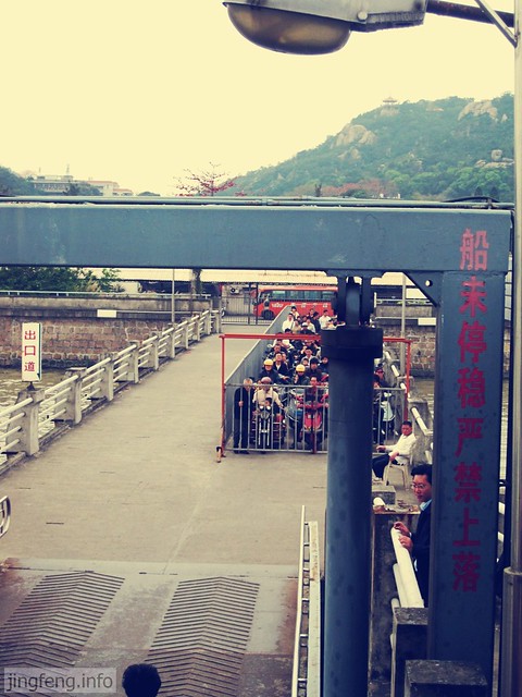 礐石风景区