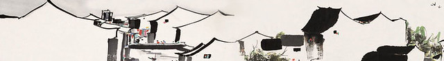 江南水乡