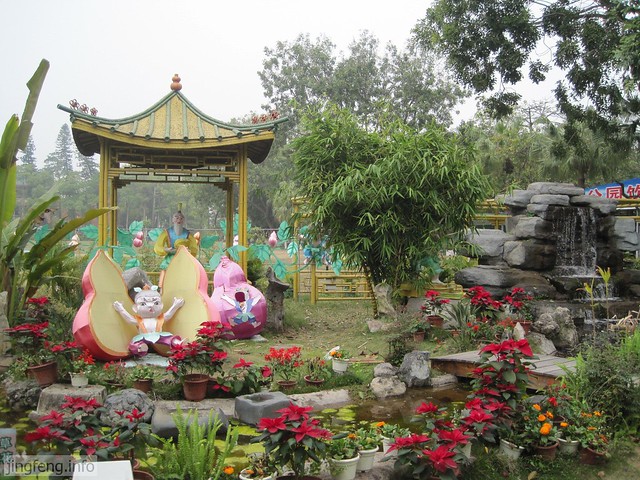 汕头公园