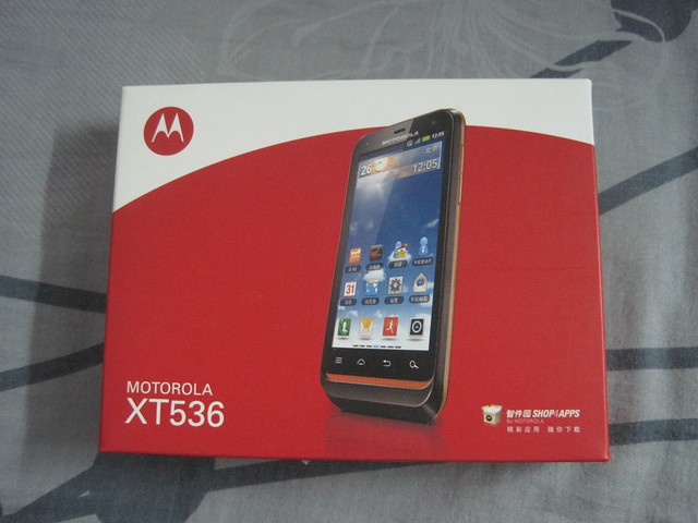 MOTO XT536