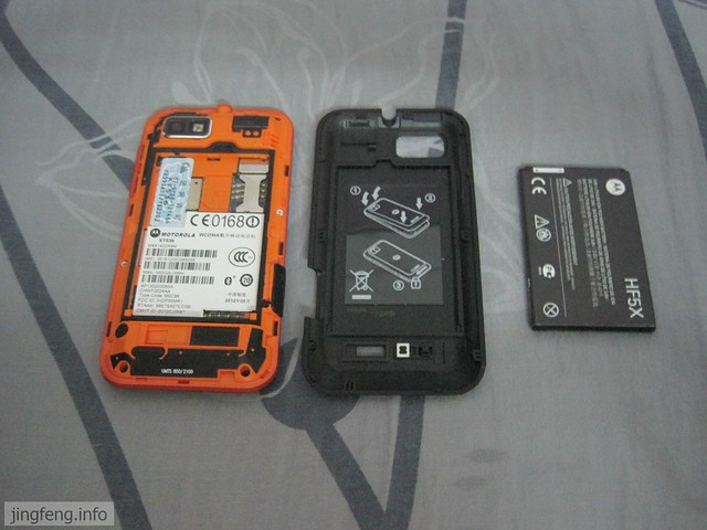 MOTO XT536