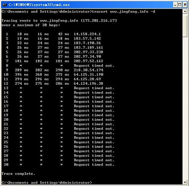 tracert www.jingfeng.info