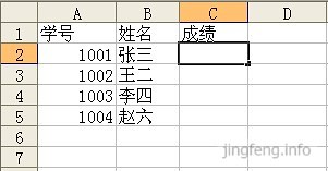 sheet1