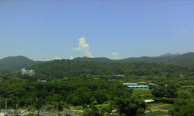 山